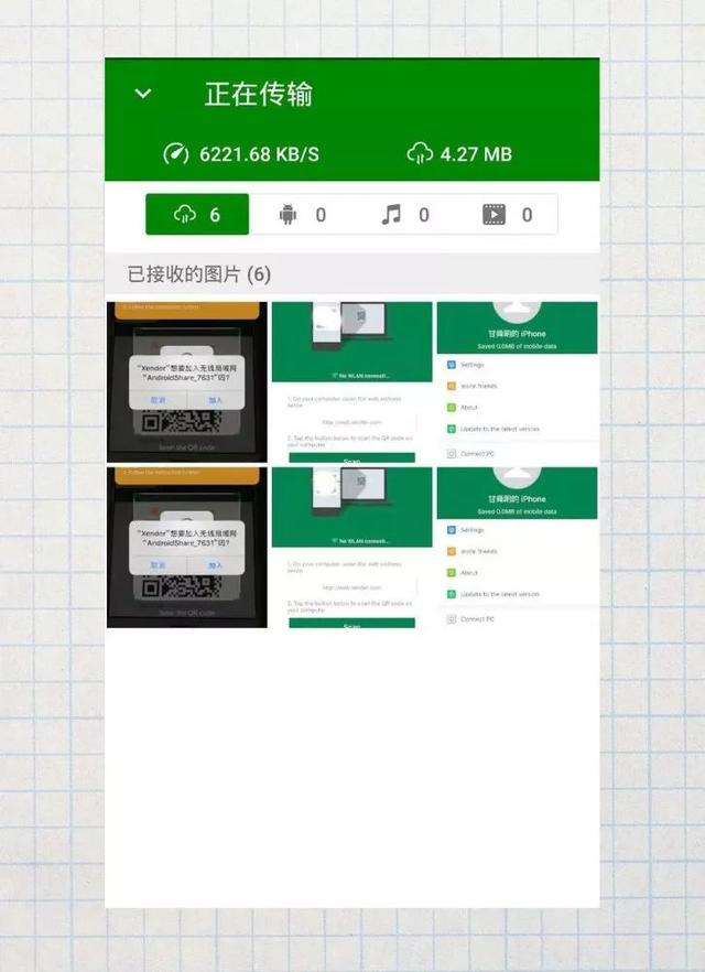 cc8705531331cdfdcdbc719afa39d7e4.png