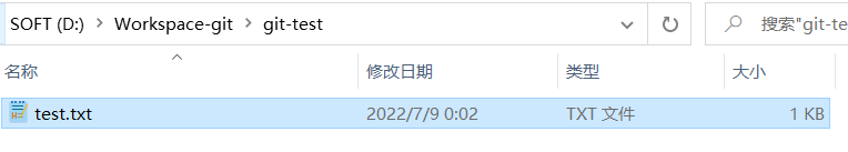 image-20220709000258268