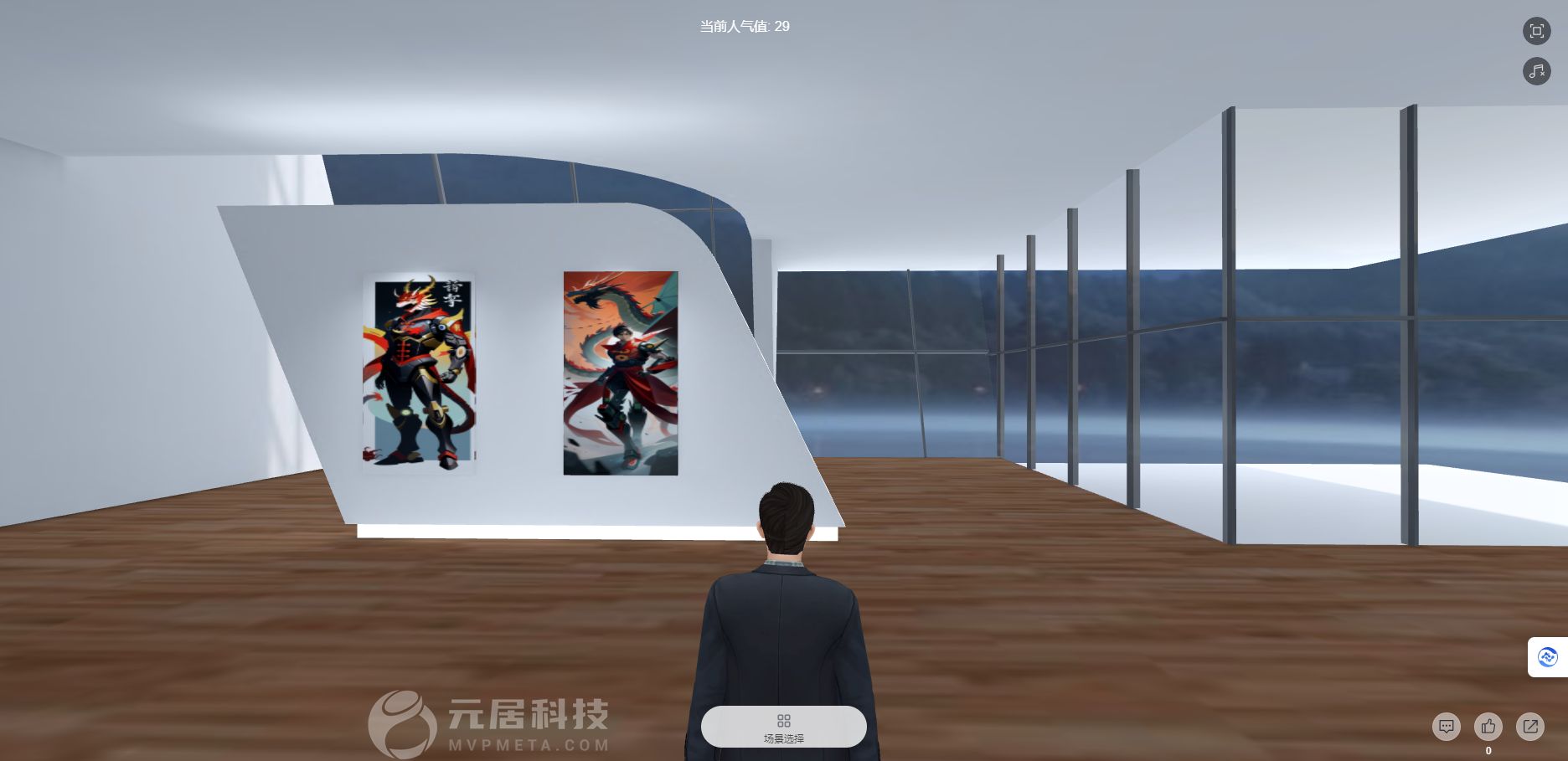 科技引领趋势：3D元宇宙展厅<span style='color:red;'>在</span><span style='color:red;'>各</span><span style='color:red;'>行业</span>中<span style='color:red;'>的</span><span style='color:red;'>应用</span>及其未来展望