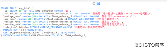 mysql ibd文件丢失_MYSQL .ibd文件数据恢复