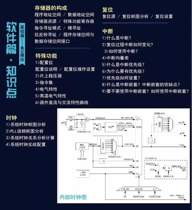 cc918c749e701fe9c67045d46c3755f8.png