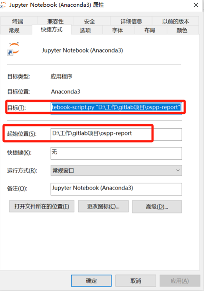 【Python程序开发系列】一文带你熟悉Jupyter Notebook的使用方法（案例演示）