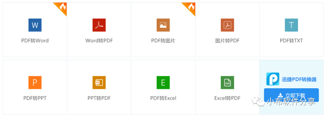 cc9556020159db553b47690e1c8b7718.png