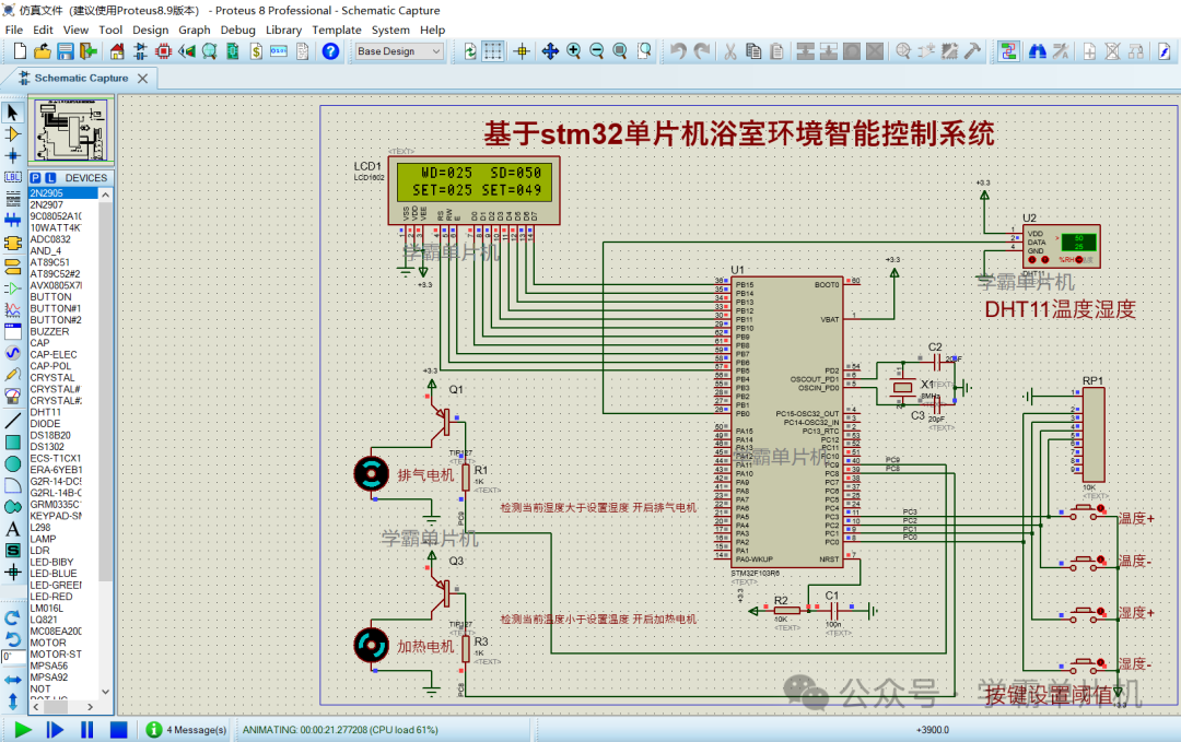 cc976490fa0a06feb77abe2e5d6ad0a3.png