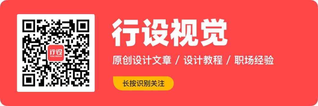 axure 组件_技巧分享 | Axure后台组件制作的全过程