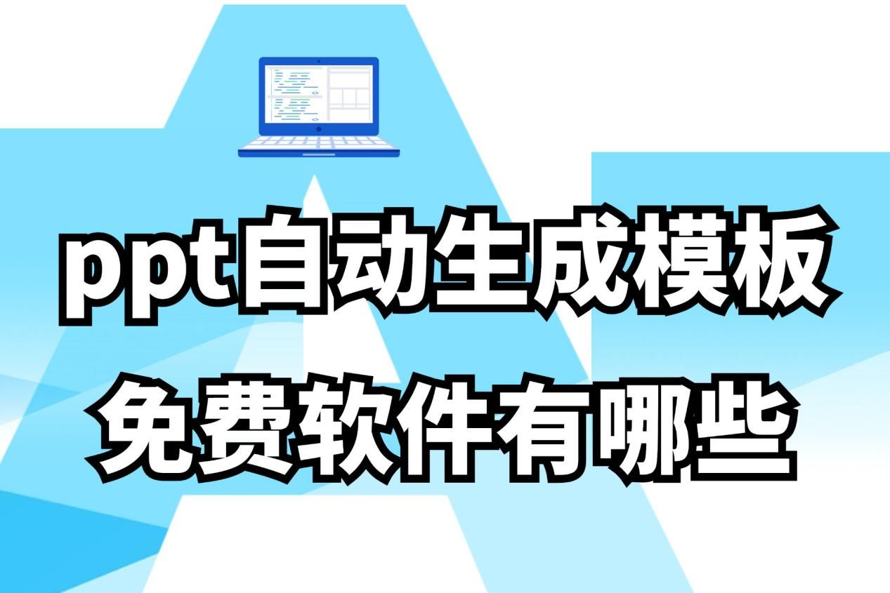 cc9fb7e78a42bcc07b9f4f9f6060f4d5.jpeg