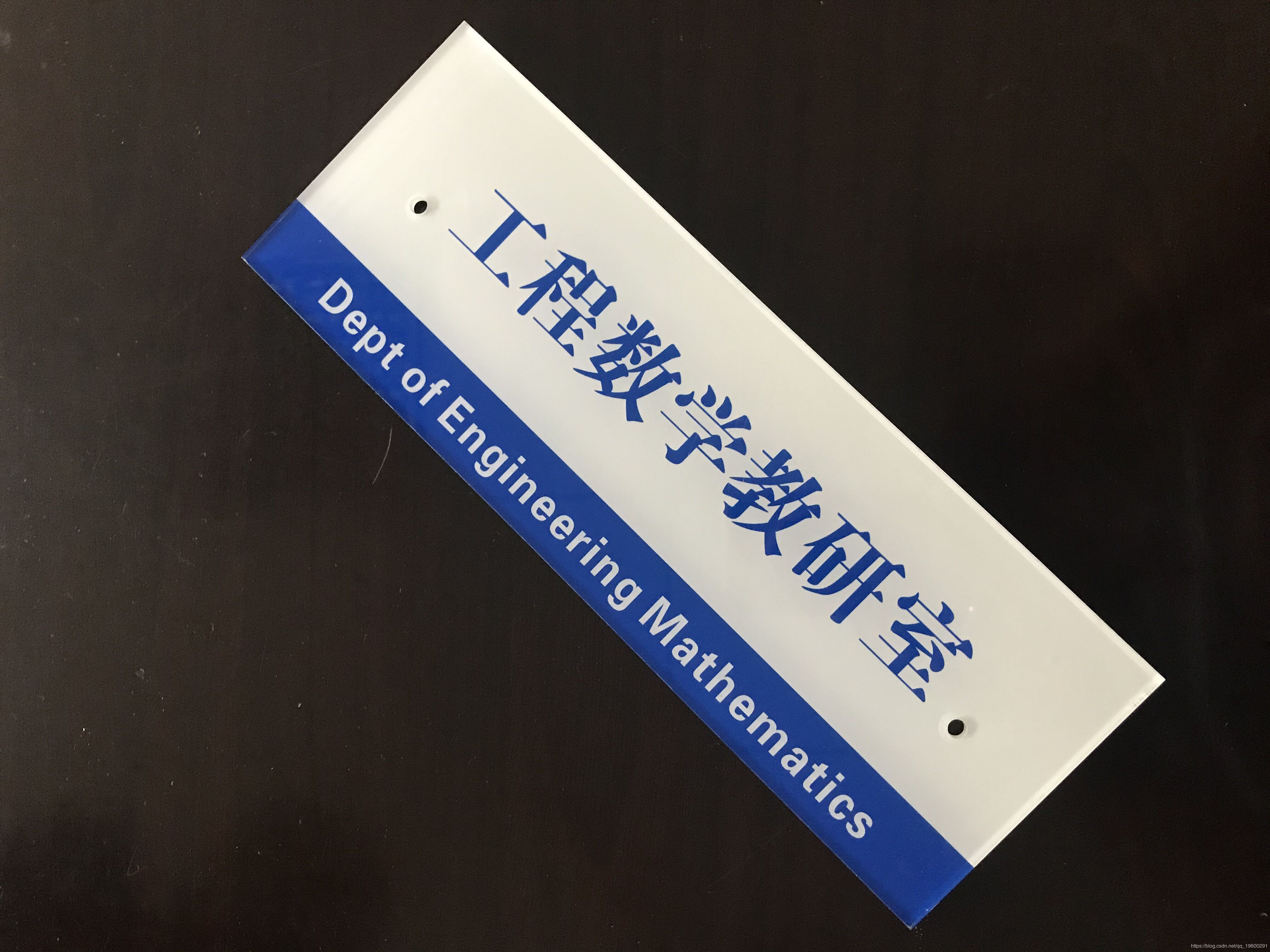 清空曲谱数字_清空数字简谱(5)