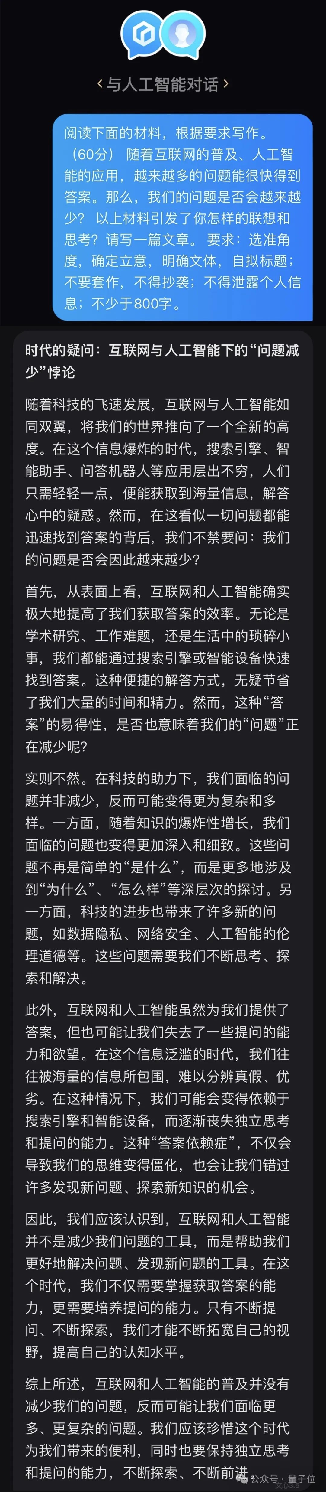 cca2517d5c3ad678141e2b4cf52a65fe.jpeg