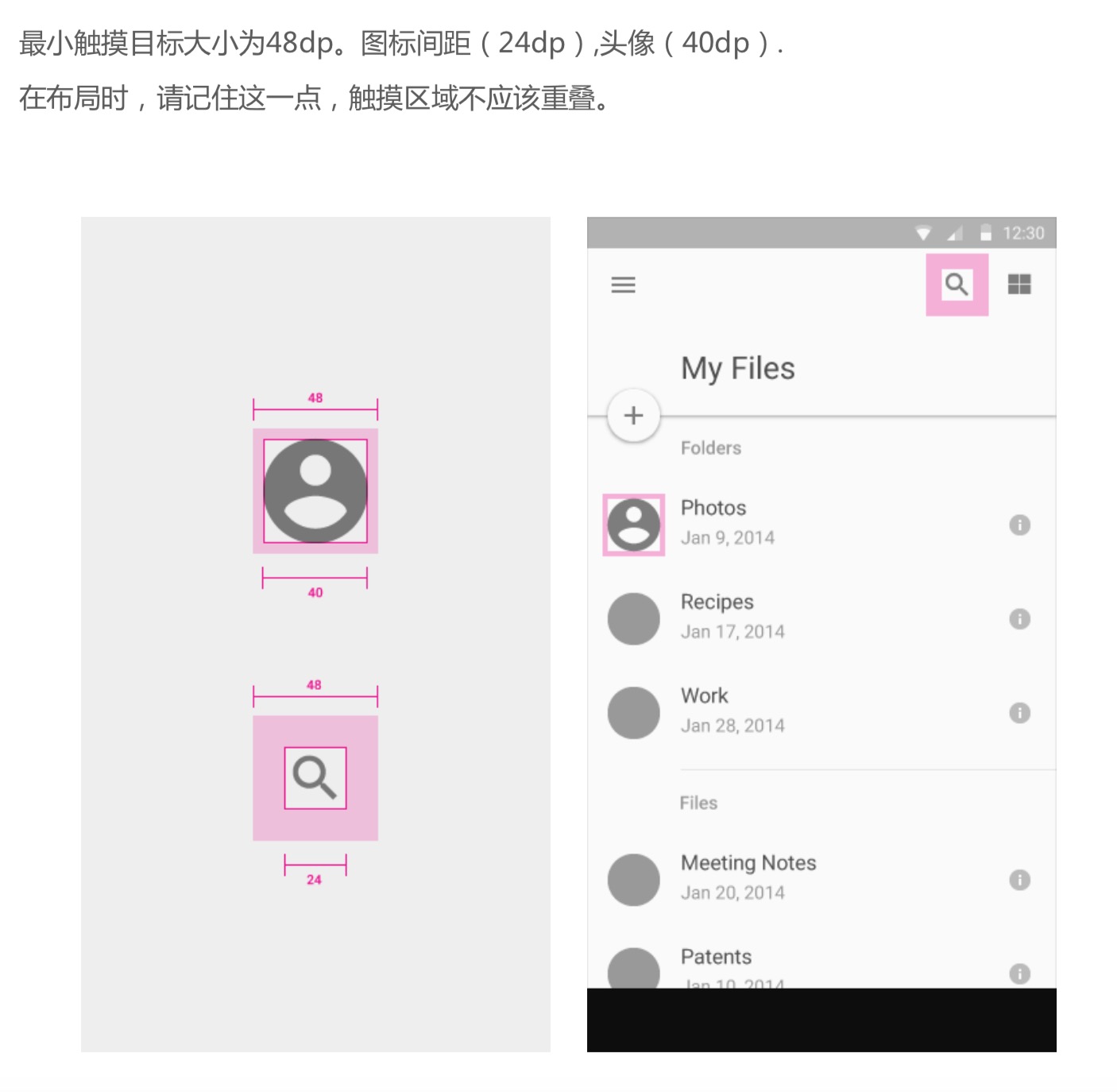 cca2c8e12de127498a2444a4b76a52b1.png