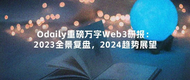  半年支出8700万美元，财库预算只够再撑2年，波卡之后想咋过？