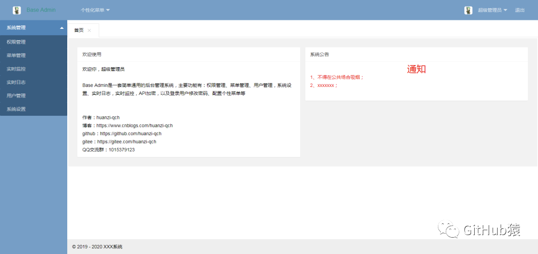 ccac52dc26fd16776cba8e9faeab586b.png