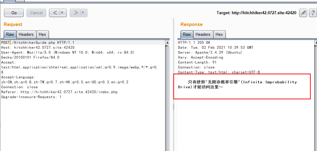 image-20210202184002032