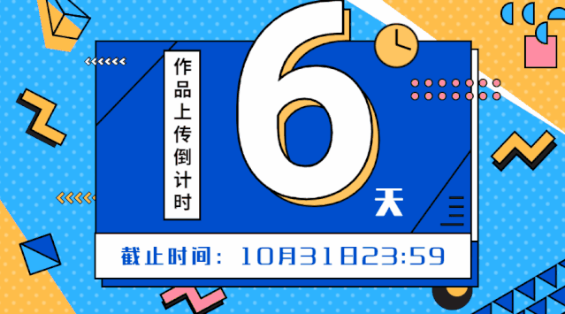 ccad684cb4ae7458d467437e28d75b66.gif