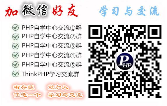 springboot实现单点登录_什么是单点登录，php是如何实现单点登录的