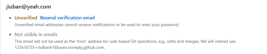 GitHub帐户管理更改电子邮件