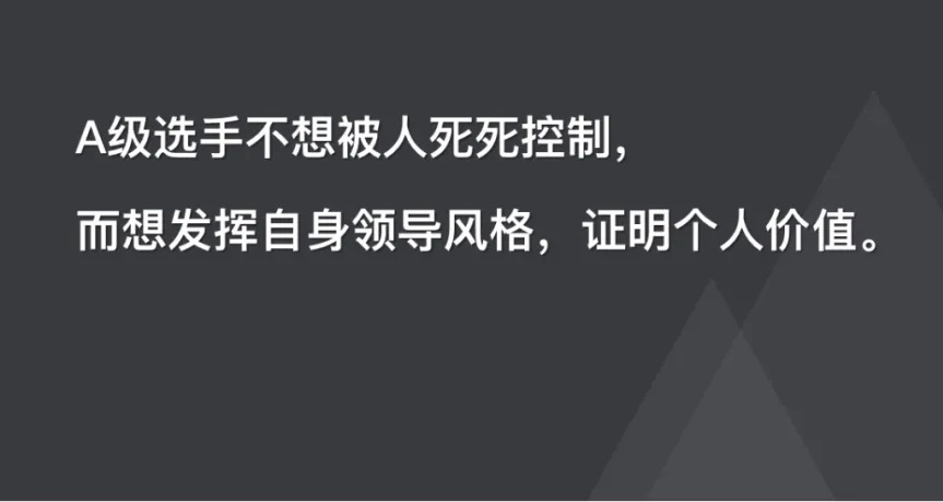 看完这篇招聘方法论，90%CEO会心痛