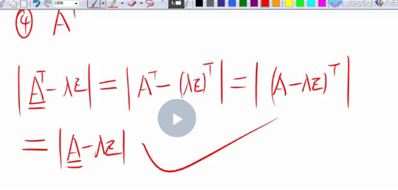 image-20230217085946717