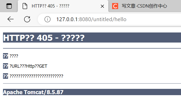 Tomcat+Servlet