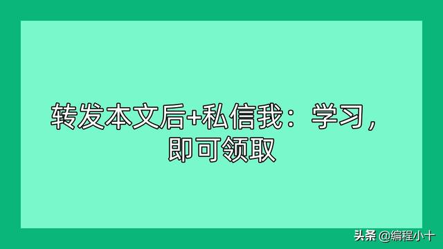 ccbb9462a87d1c417b374f8237a27303.png