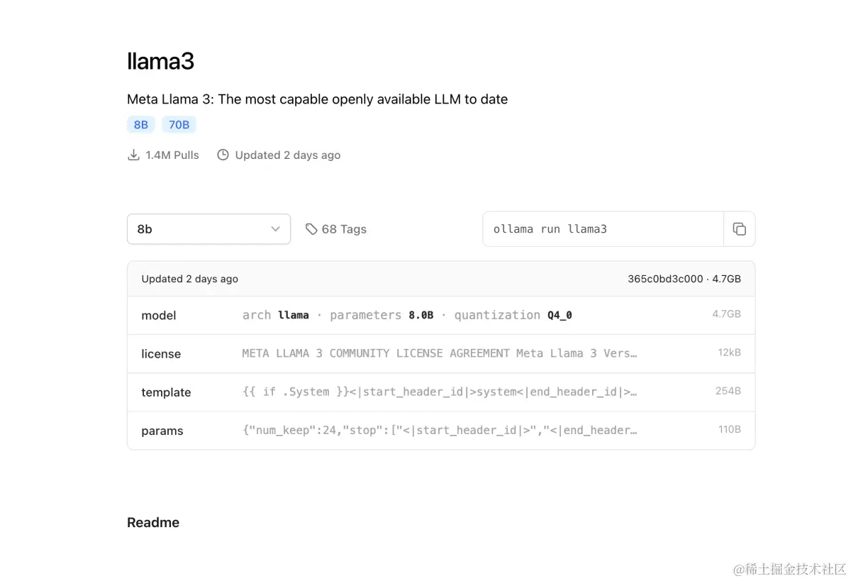 这里我们使用最新的 llama3