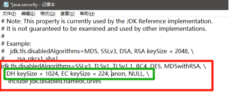 Java连接SqlServer错误