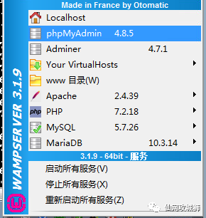 ccc25ba853bf8ee099c3397ec99c5fdb.png