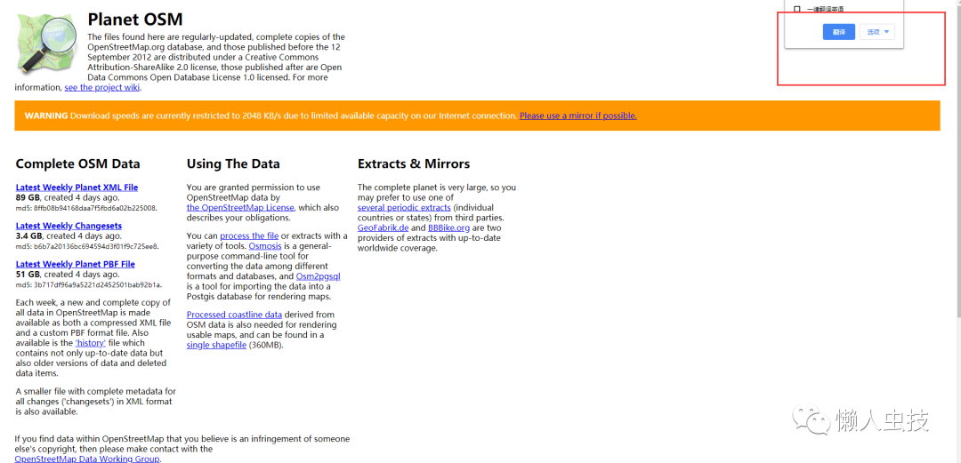 ccc86e1fe68c7419bb048b03cb1d6912.png
