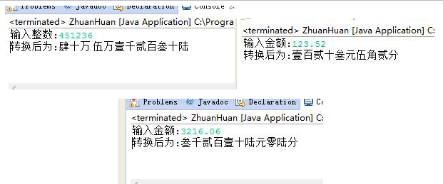 ccc9046347e357bb9cbb4748d4e3d80f.png