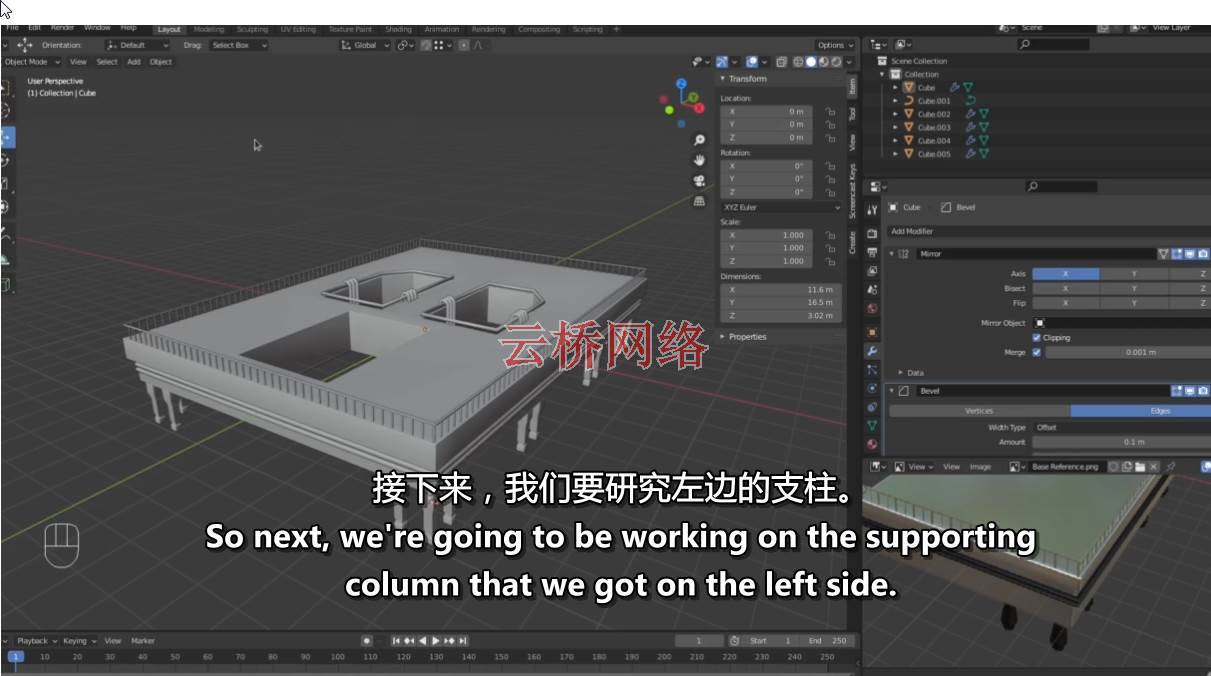 在Blender中制作火箭发射烟雾和火焰模拟的动画 Blender教程-第3张