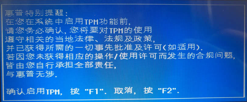 image-20211008101202567