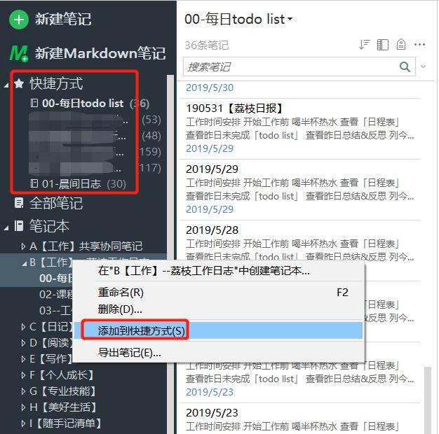 ccd234a5a3faf30ffa1a759b14a9543f.png