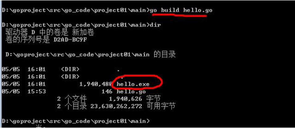 image-20220308170815658