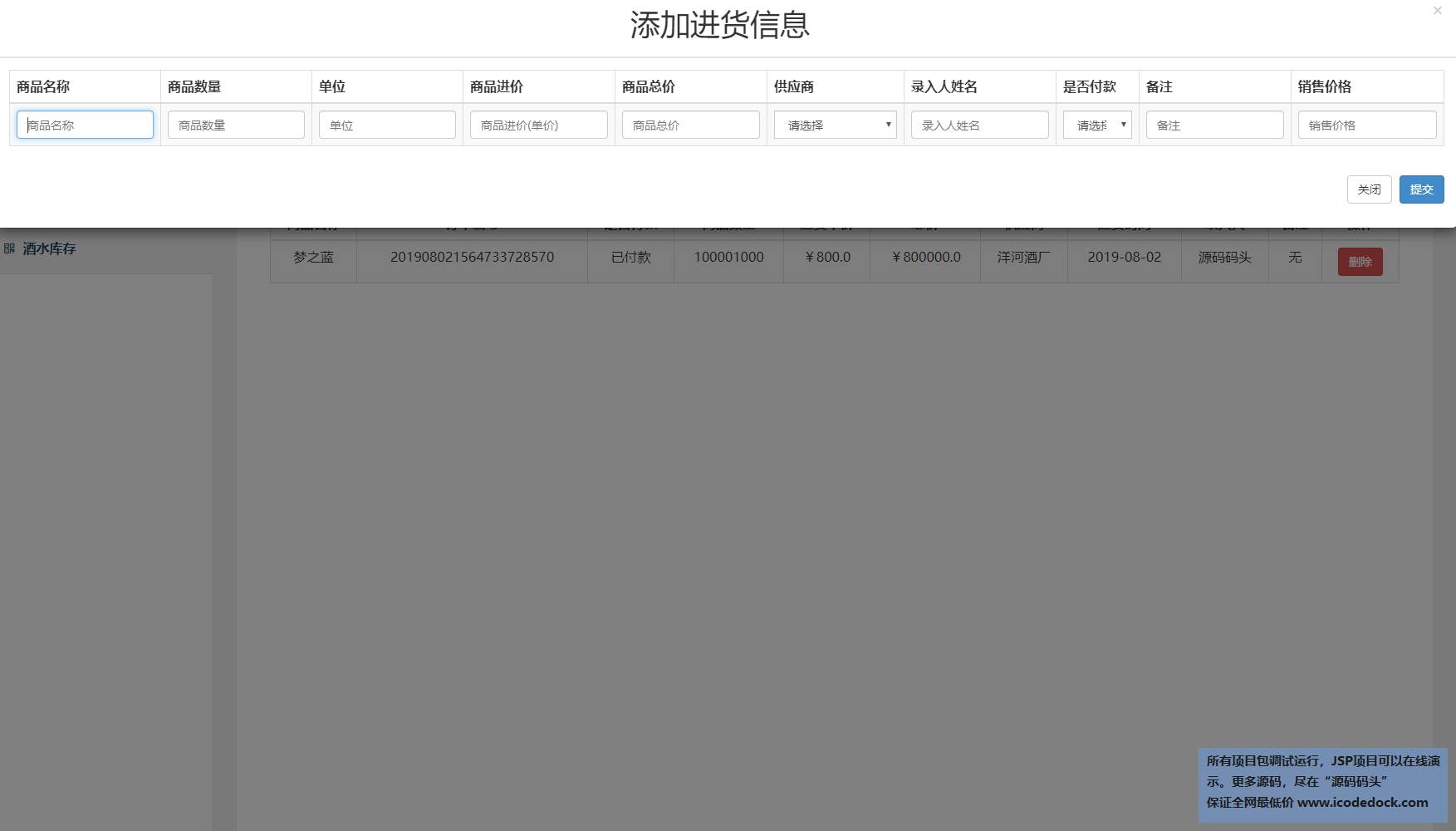ccd37946a1dad4b18dc72310f15b22c6.png