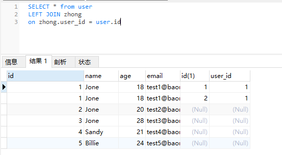 image-20210901183343829