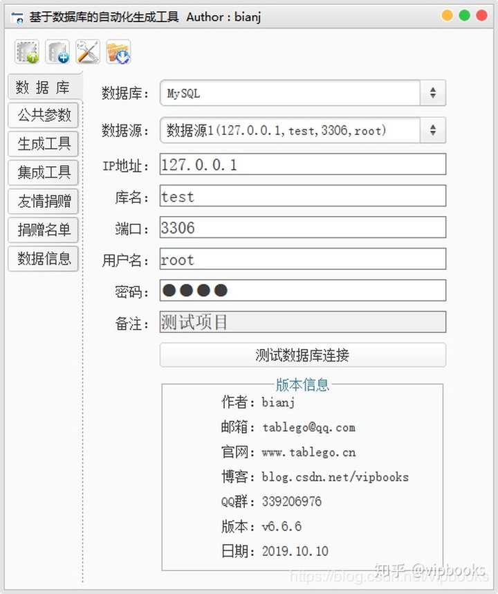 ccd6ca89124d1f1946364994d34d8fbf.png