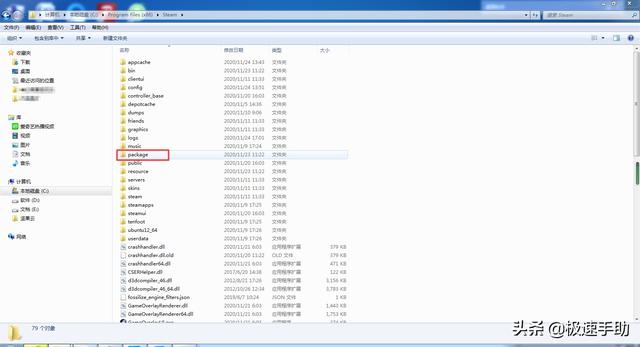 cce036dfb3f763b23d6a291bed99802e.png