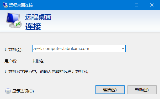 cce4d57fcd9eac49d98a52eb5f3dfe16.png