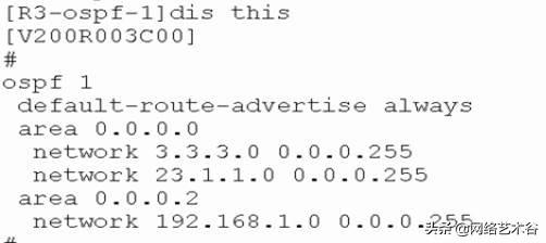 o oia ospf 路由优先_华为Ospf的路由引入（import）