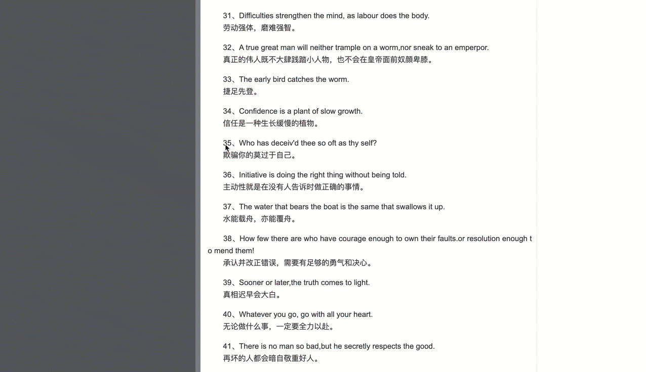 菜单栏翻译软件Bob录屏权限在哪打开
