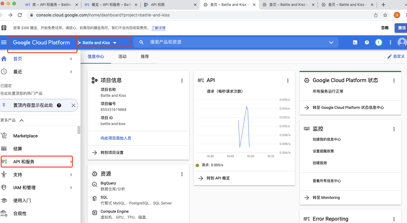 上架Google Play应用的流程(商店google play)(google play上线流程)-第17张图片-谷歌商店上架