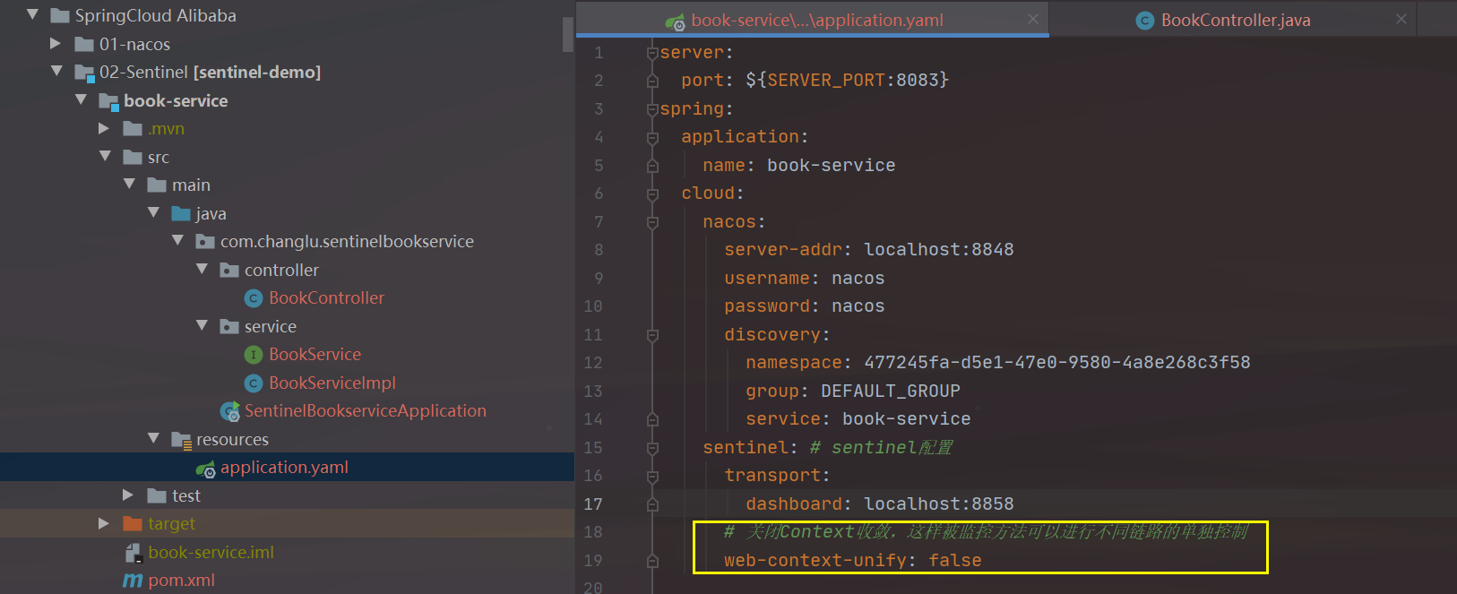 image-20220801195753339