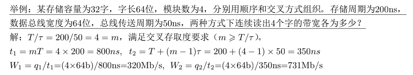 截屏2020-12-21下午8.46.37