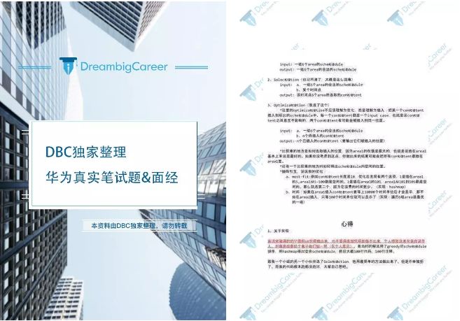 ccf29634f6e10c1dda26bbcb2d01946d.png