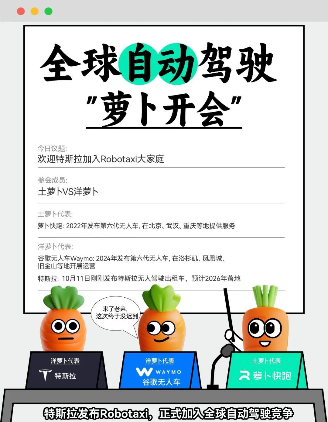 ccf3e2ea37529b8e4163d48103a1307b.jpeg