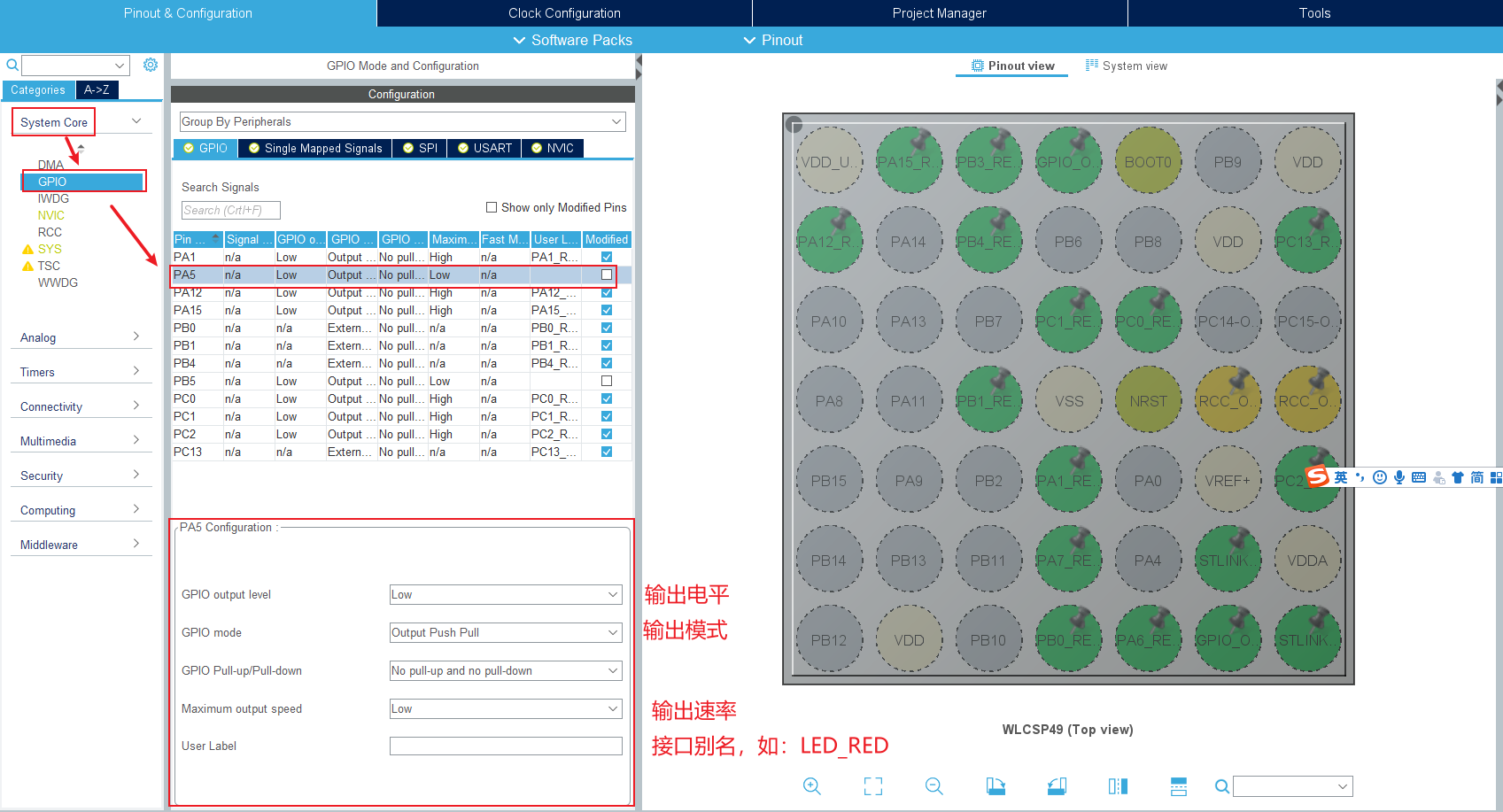 image-20210521113002755