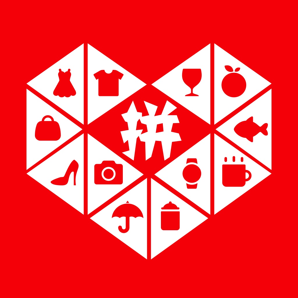 2 未匹配到任何借口_拼多多关键词精确匹配溢价-csdn博客