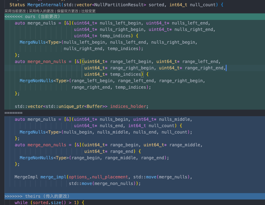 Git零基础实战之如何实现子项目同步更新