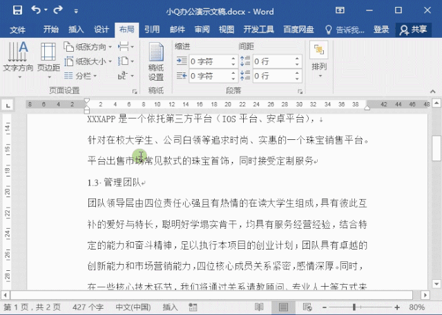ccf8c392542e2cbff796d284c8341dd9.gif