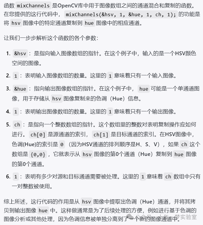 ccf8d6e655880c03baf0a79164315db5.png