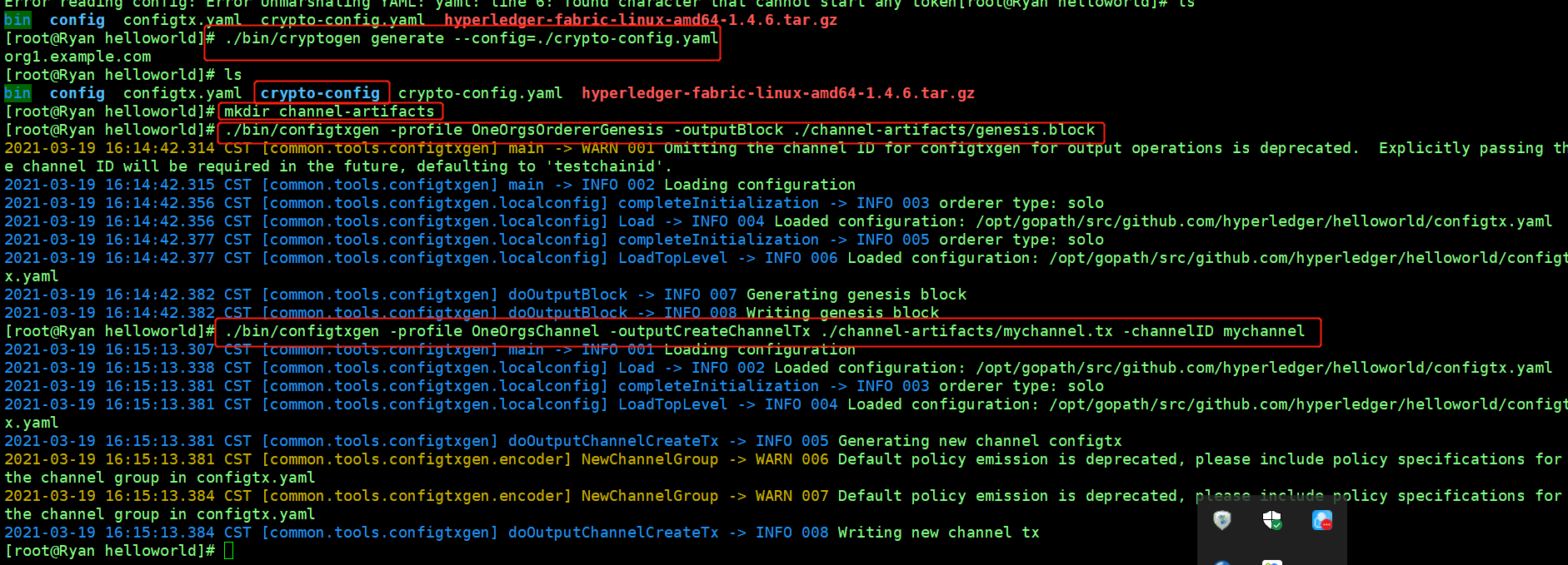 image-20210319161706204